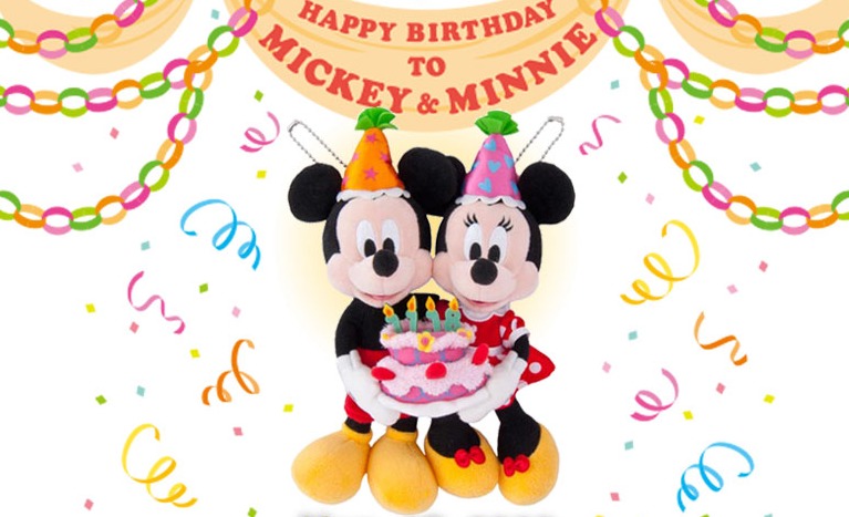19 ミッキー ミニー誕生日グッズ10選 バースデー記念グッズまとめ ディズニーグッズ比較屋さん 買ってよかった をあなたに